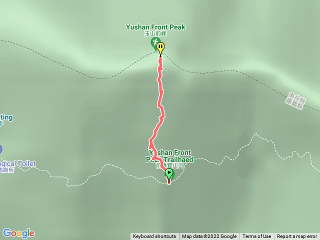 百岳：玉山前峰20220109