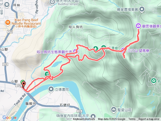 三汀山(2025-9-29)