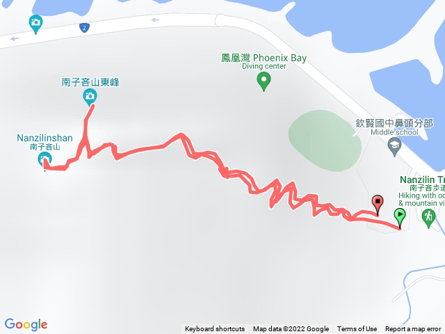南子吝