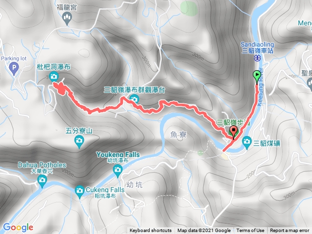 三貂嶺登山步道