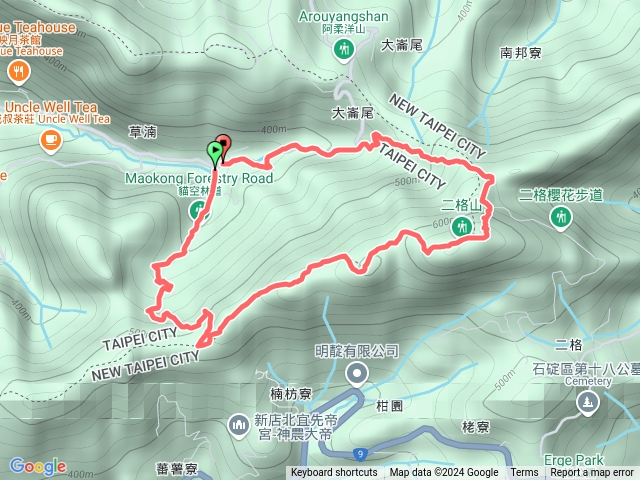 二格山、南邦寮山