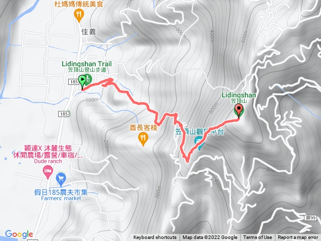 笠頂山
