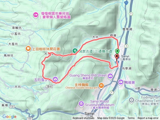 苗栗挑炭古道預覽圖