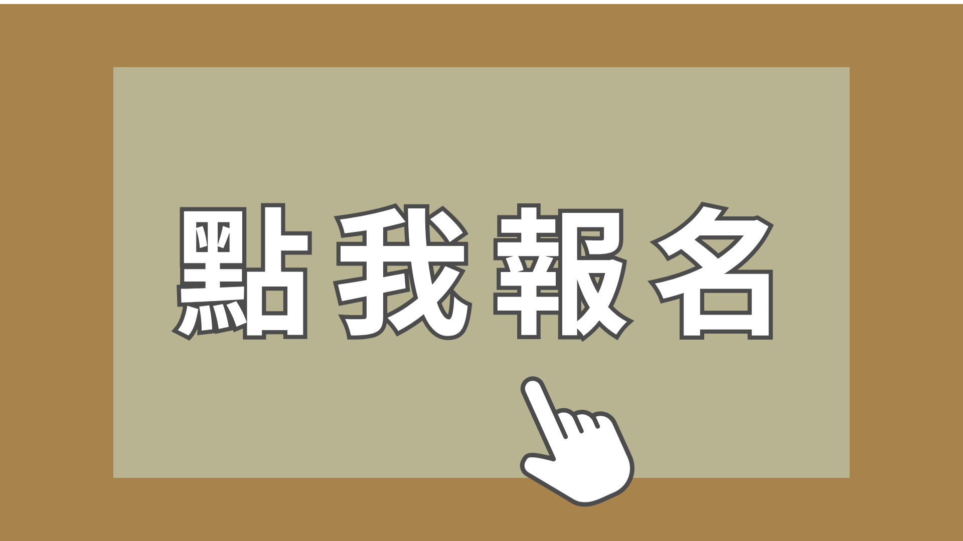 a6e4503a89baa18a3b24d736c2d86d9aa8baa56554f96369ab93e4f3bb068c22.png