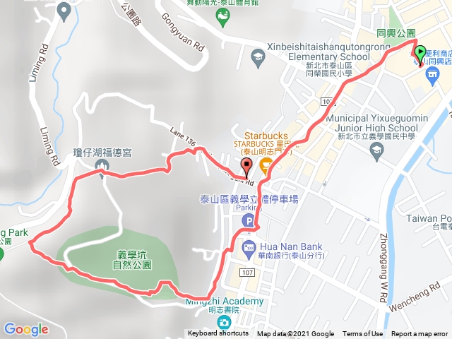 義學坑步道