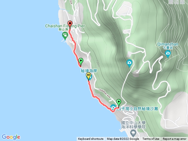 柴山西海岸