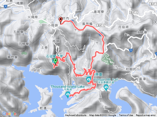 石碇 鱷魚島 千島湖 短吻鱷 公母鱷 娃娃魚 土虱頭