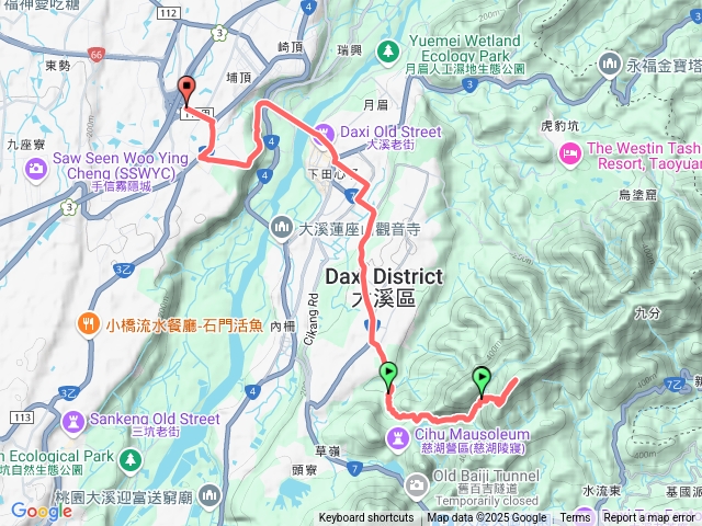 白石山