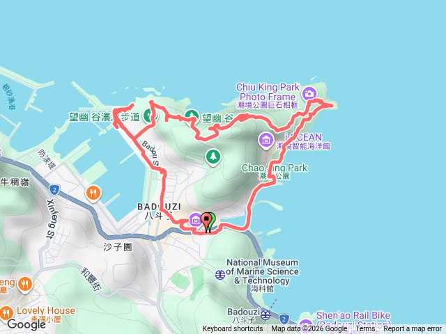 海科館-潮境公園-雙澎山-七斗山-八斗山-望幽谷 -八斗子漁港O型預覽圖