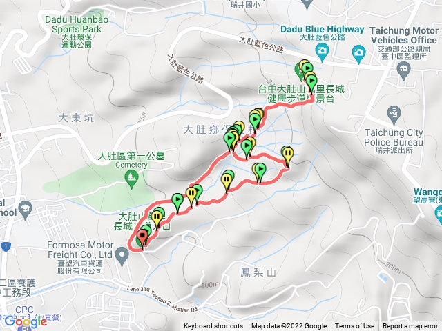 大肚萬里長城步道