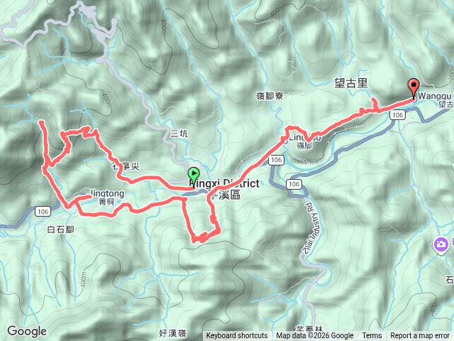 微笑山線【五分山系】全三段預覽圖