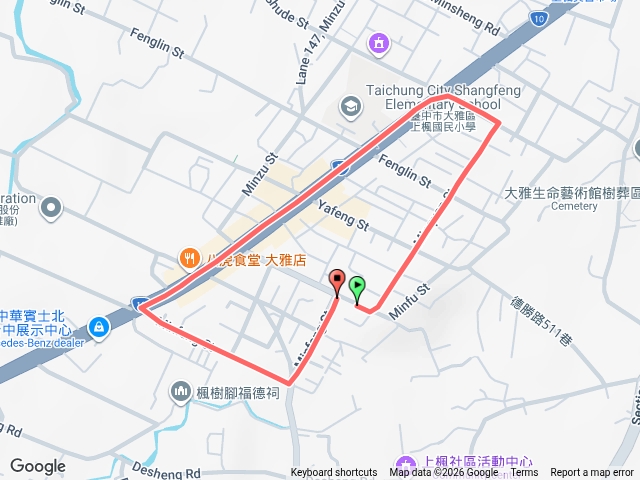 251星期五預覽圖