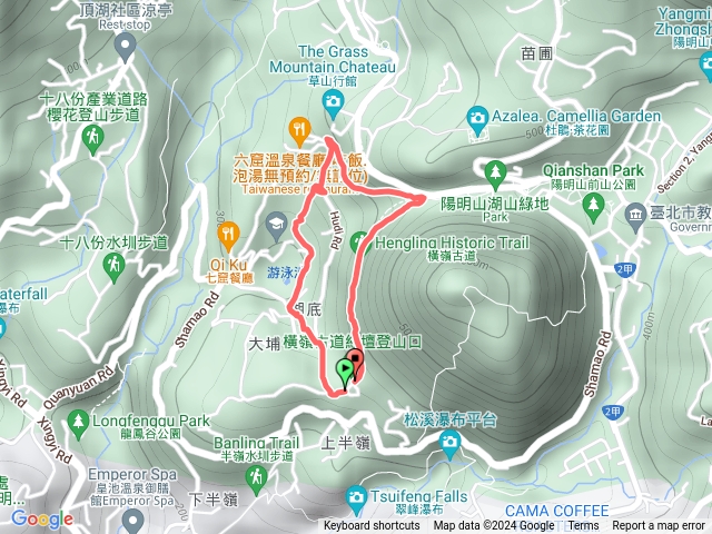 橫嶺古道（元旦)