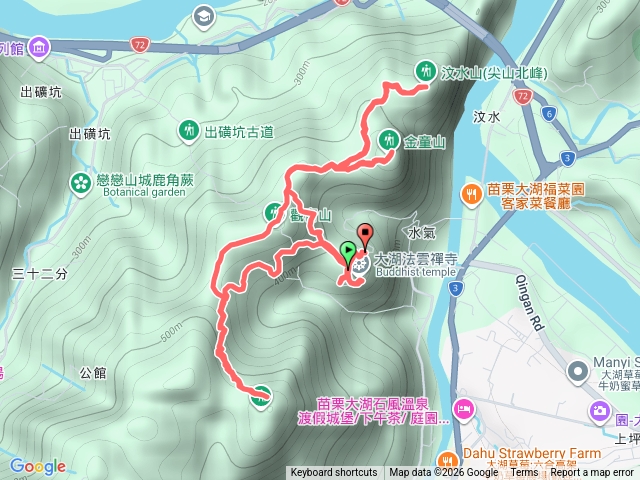 金童玉女汶水三連𡶶