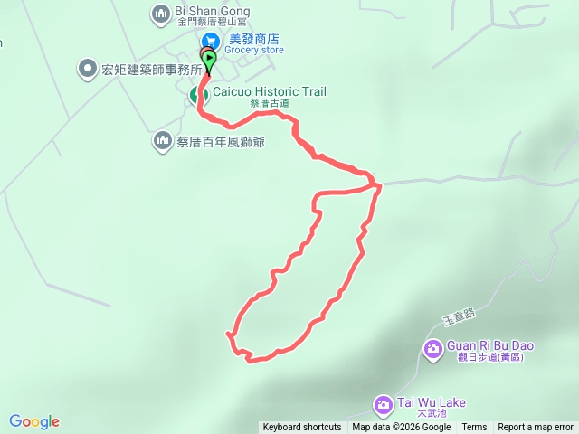 好漢坡Tofu豆腐古道預覽圖