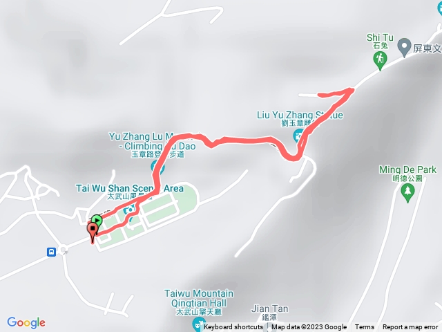 木麻黃結果Quemoy仙山