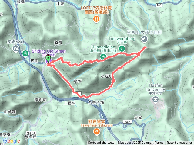 皇帝殿西峰東峰