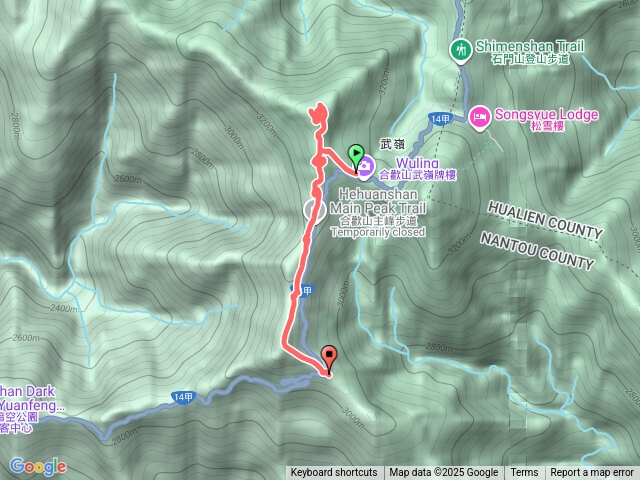 合歡主峰到南峰