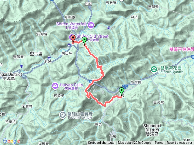 柑腳威惠廟到十分火車站.平湖東步道.番子坑步道預覽圖