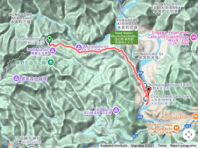 熊野古道中邊路（發心門-本宮）