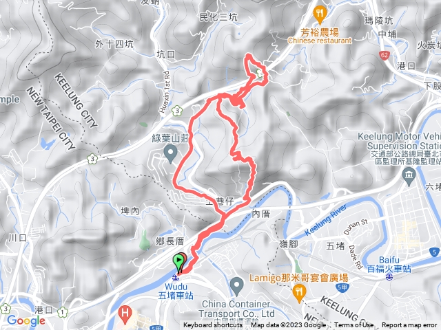 下坡山+三合山+華新山+分水嶺山南峰+分水嶺山縱走