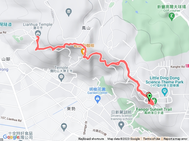 鳳崎落日登山步道
