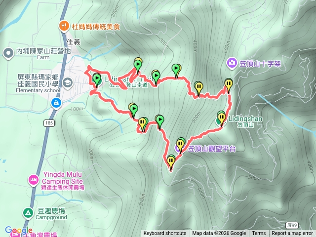 笠頂山三號上四號下預覽圖