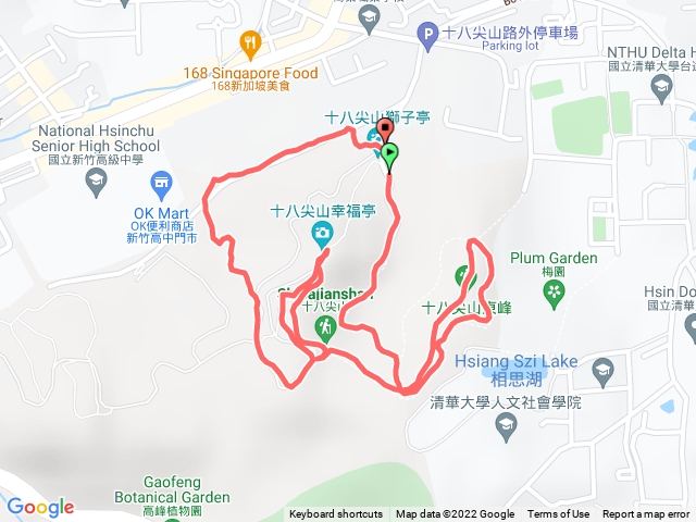 小百岳 026 新竹 十八尖山 20211222