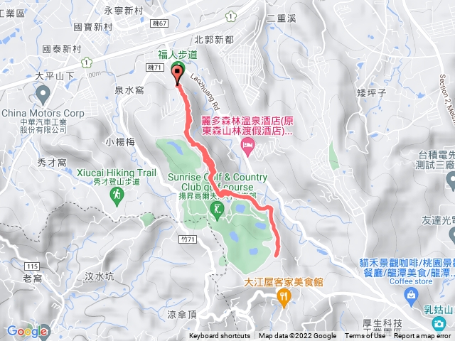 福人步道