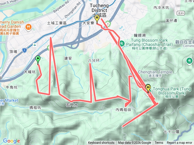 頂埔永寧火熖山賞桐花預覽圖