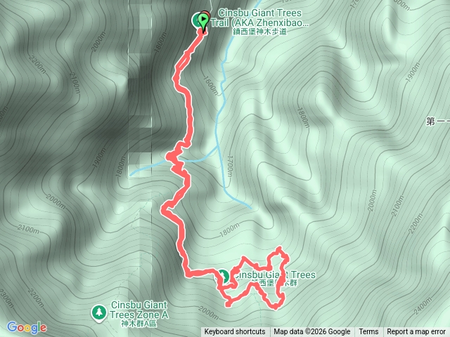 新竹▶️鎮西堡1～15神木群🅿️繞預覽圖