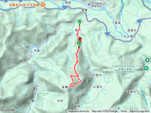 大嶺古道龍字碑