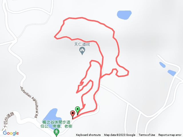 楓之谷休閒步道