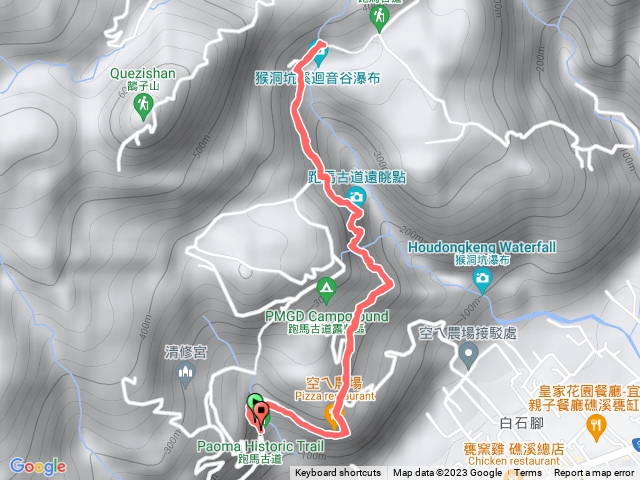 跑馬古道ADAM 山泉