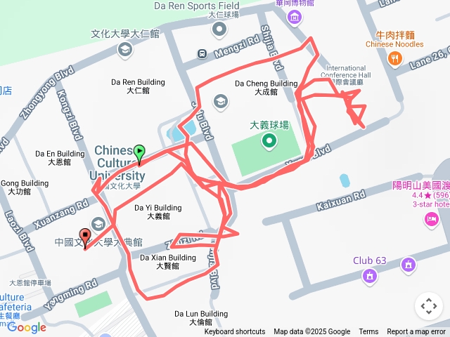 文大