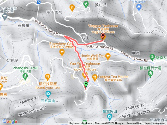 壺穴步道、茶香步道