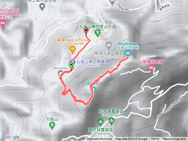 五指（中指峰）