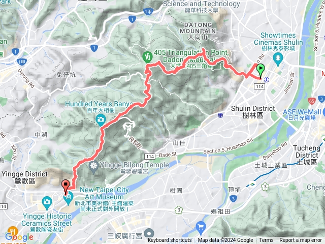 樹林火車站/大棟山/鶯歌火車站