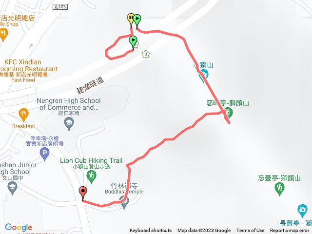 小獅山步道20230417