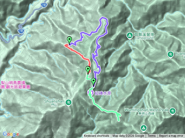茶岩山、人待山