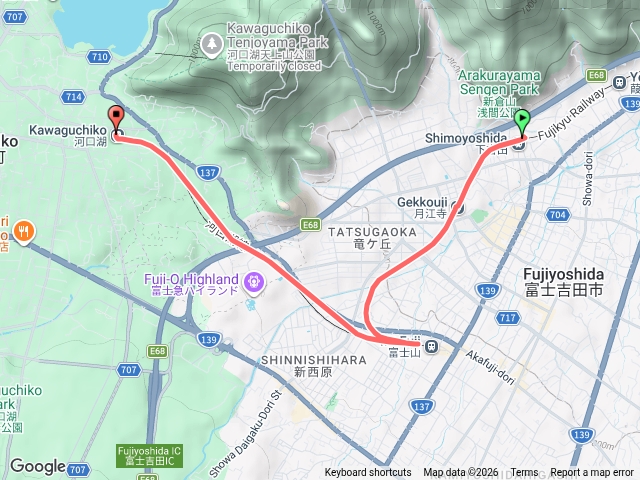 下吉田驛-河口湖驛