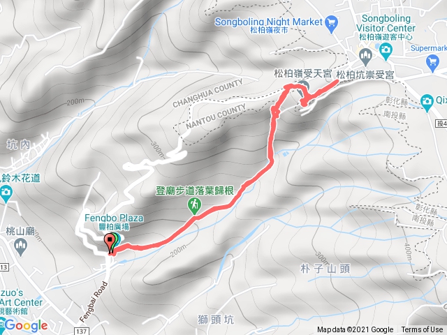 松柏嶺登廟步道