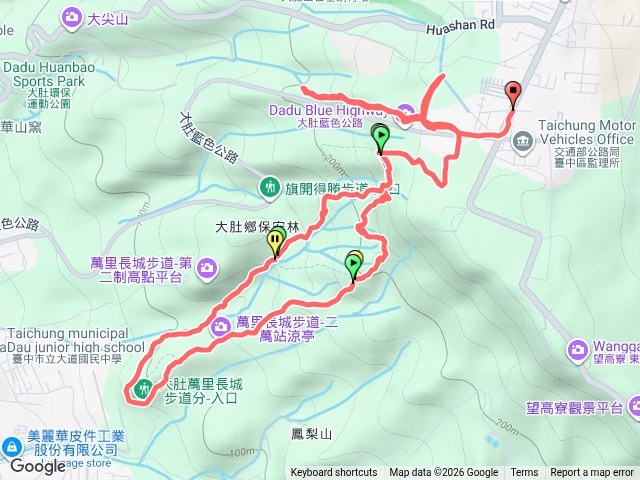 萬里長城旗開得勝環保公園預覽圖