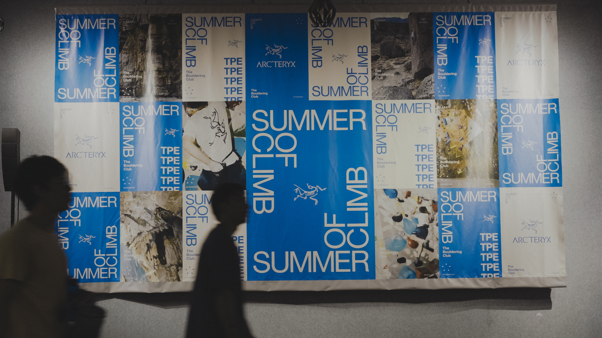【品牌動態】始祖鳥攜手原岩、山陽山陰策展團隊 打造《SUMMER OF CLIMB TAIPEI》
