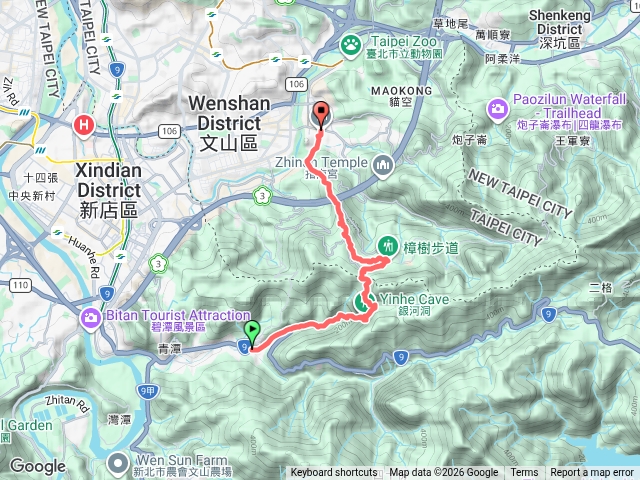 微笑山線第八段【二格山系】銀河洞越嶺段+ 第九段【新北臺北登山步道】樟樹步道（大崎腳到政治大學）預覽圖