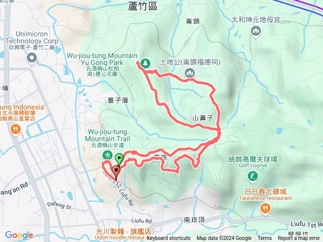 五酒山步道預覽圖