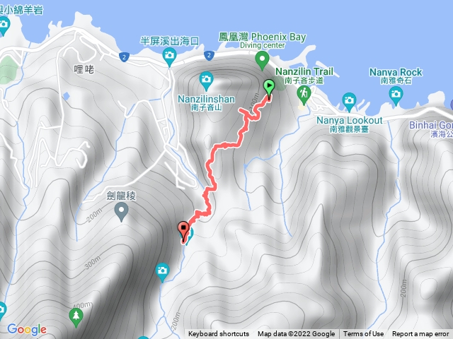 大鬼瀑布