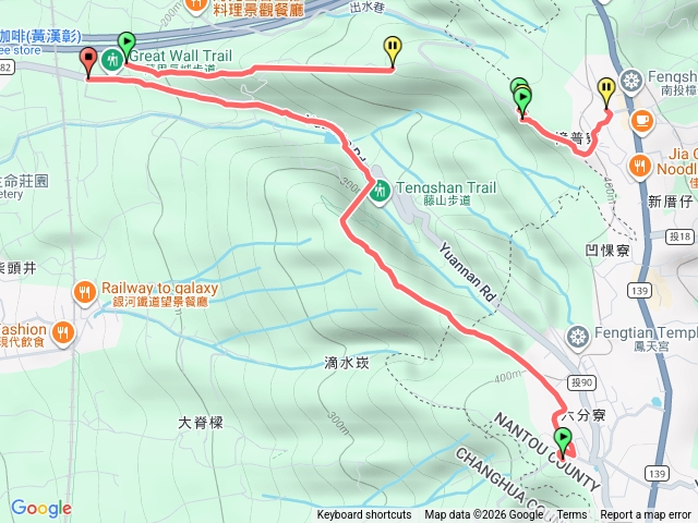 1150227萬里長城及藤山步道健走