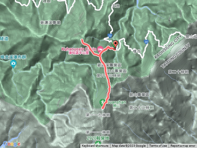 關山、庫哈諾辛山單攻