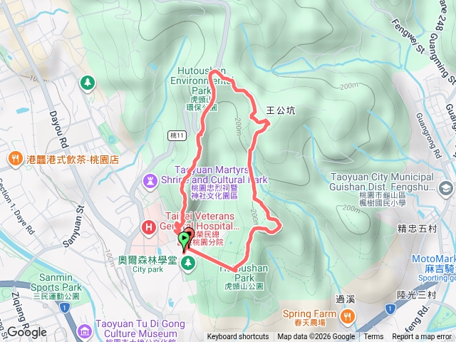 虎頭山